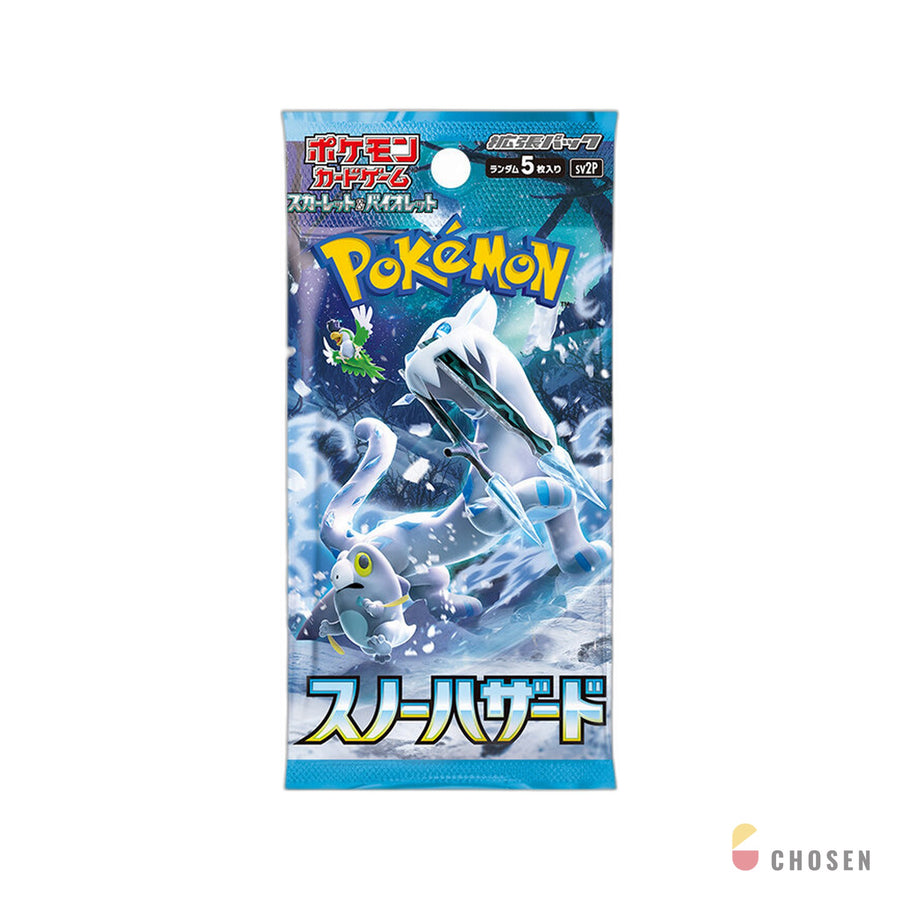 寶可夢 冰雪險境 補充盒
