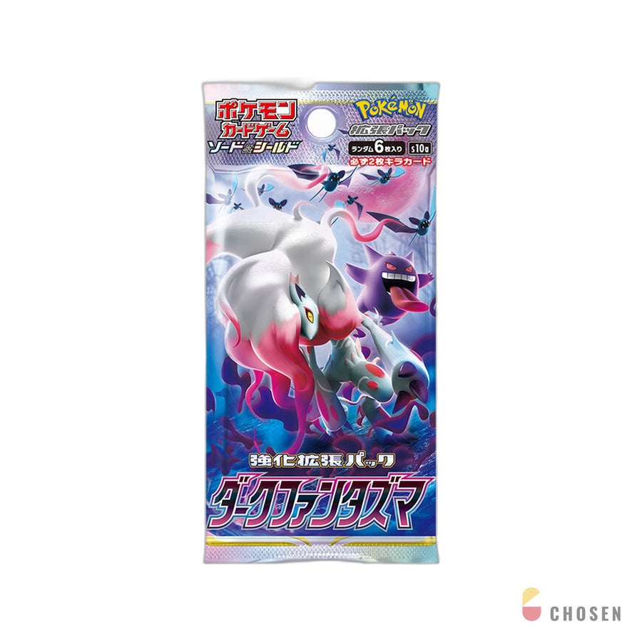 寶可夢 黑暗亡靈 強化擴充包補充盒