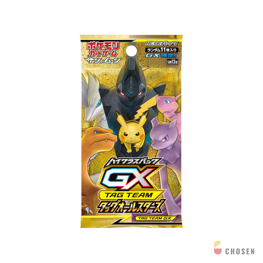寶可夢 TAG TEAM GX 聯手明星大集合 高級擴充包補充盒