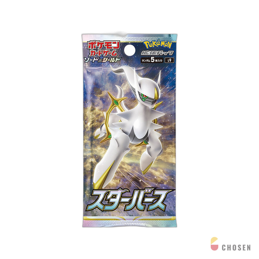 寶可夢 星星誕生 擴充包補充盒