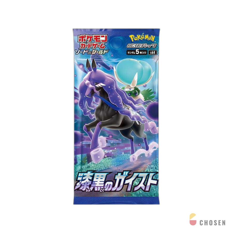 寶可夢 漆黑幽魂 擴充包補充盒