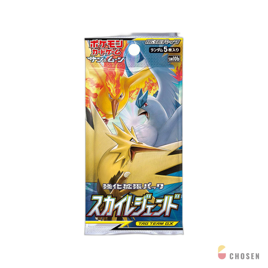 寶可夢 穹天傳說 強化擴充包補充盒