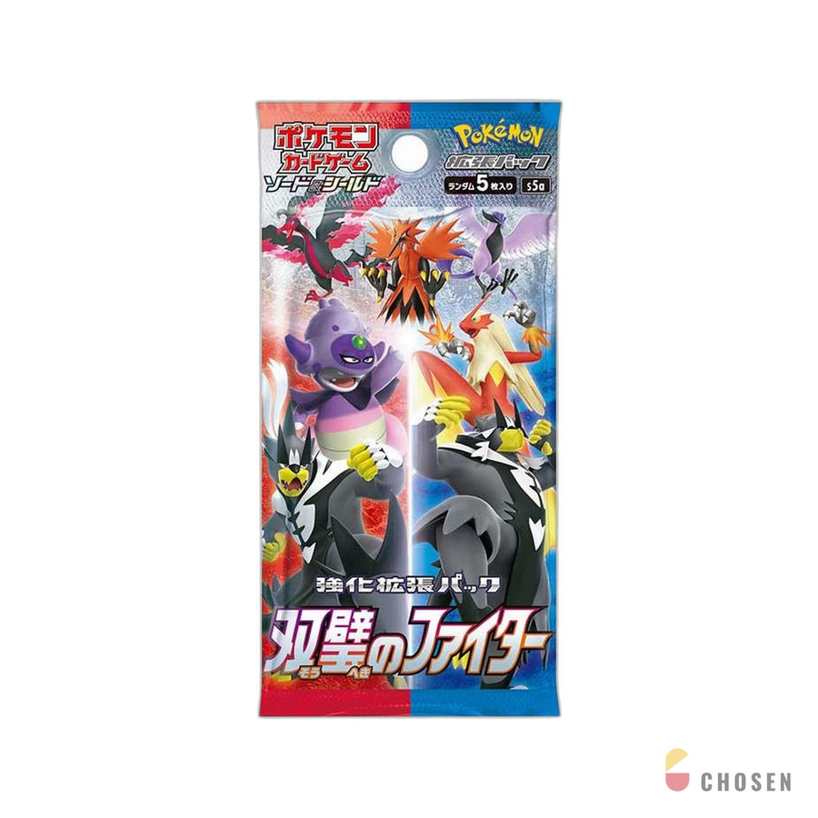 寶可夢 雙璧戰士 強化擴充包補充盒