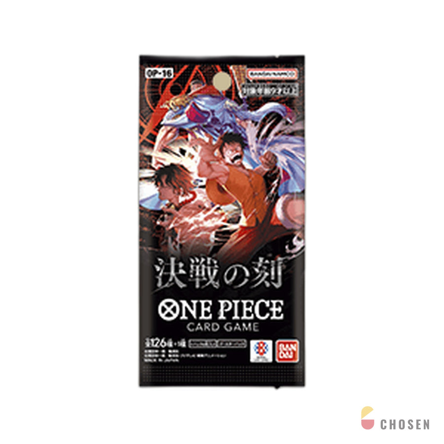 航海王卡牌 OPCG OP-16 決戰之刻 補充盒