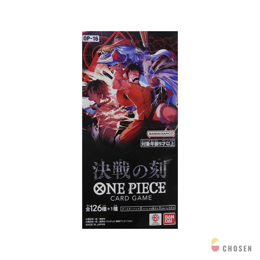 航海王卡牌 OPCG OP-16 決戰之刻 補充盒