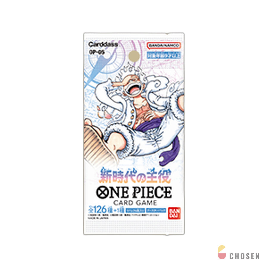 航海王 ONE PIECE OPCG OP-05 新時代的主角 補充盒