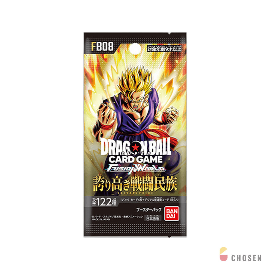 七龍珠 Fusion World FB08 Proud Warrior Race 補充盒